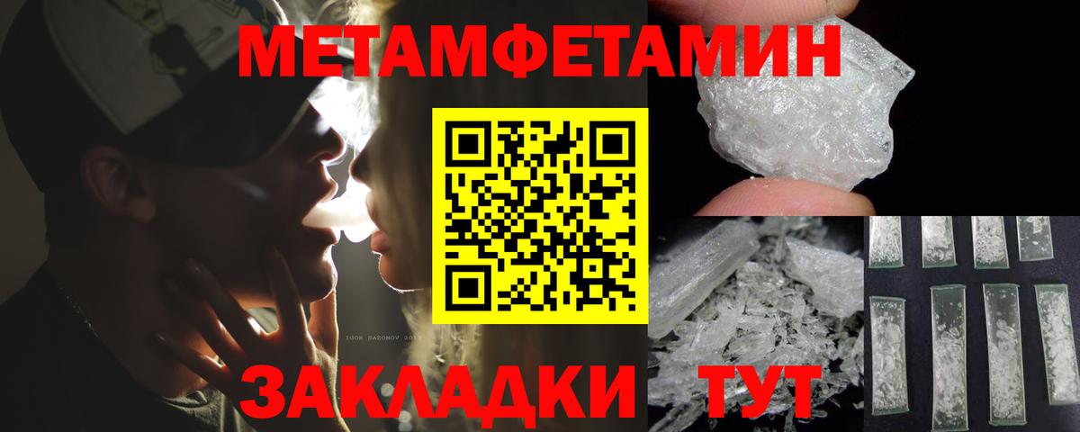 Протвино  АМФ Premium  АМФ  Вход с VPN 