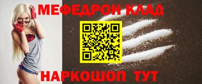 ГАЛЛЮЦИНОГЕННЫЕ ГРИБЫ Пыть-Ях