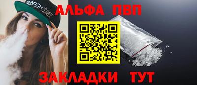 ГАЛЛЮЦИНОГЕННЫЕ ГРИБЫ Пыть-Ях