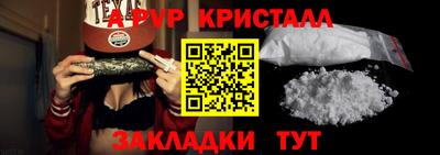 ГАЛЛЮЦИНОГЕННЫЕ ГРИБЫ Пыть-Ях