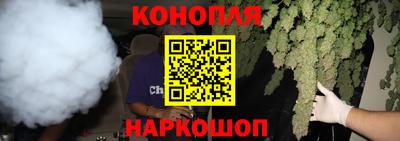 мефедрон VHQ Пушкино