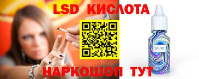 ГАЛЛЮЦИНОГЕННЫЕ ГРИБЫ Пыть-Ях