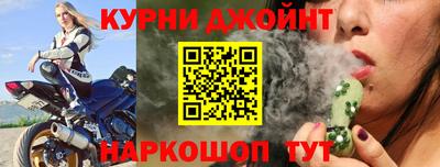 мескалин Пугачёв