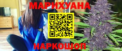 мефедрон VHQ Пушкино