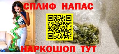 мескалин Пугачёв