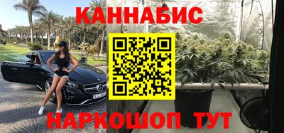 мескалин Пугачёв