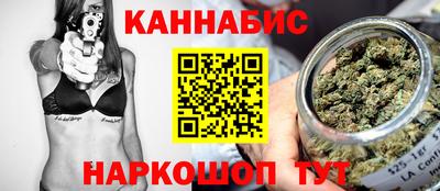 ГАЛЛЮЦИНОГЕННЫЕ ГРИБЫ Пыть-Ях