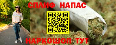 ГАЛЛЮЦИНОГЕННЫЕ ГРИБЫ Пыть-Ях