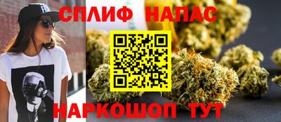 мескалин Пугачёв