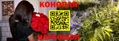 мефедрон VHQ Пушкино