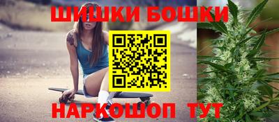 мефедрон VHQ Пушкино