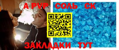 ГАЛЛЮЦИНОГЕННЫЕ ГРИБЫ Пыть-Ях