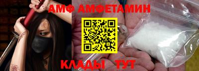 мефедрон VHQ Пушкино
