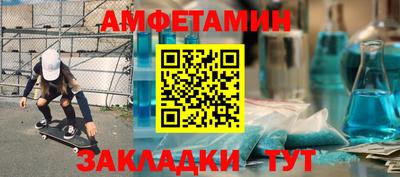 ГАЛЛЮЦИНОГЕННЫЕ ГРИБЫ Пыть-Ях