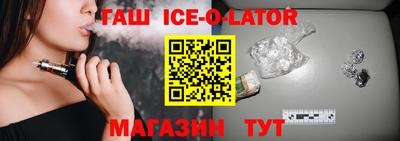 ГАЛЛЮЦИНОГЕННЫЕ ГРИБЫ Пыть-Ях