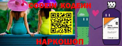 ГАЛЛЮЦИНОГЕННЫЕ ГРИБЫ Пыть-Ях