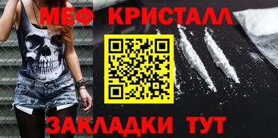 ГАЛЛЮЦИНОГЕННЫЕ ГРИБЫ Пыть-Ях